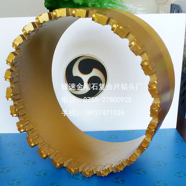 金剛石鉆頭