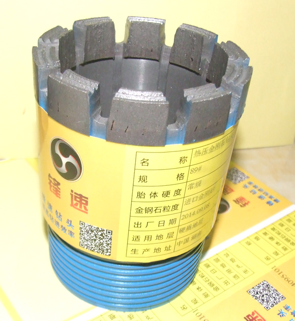 金剛石鉆頭